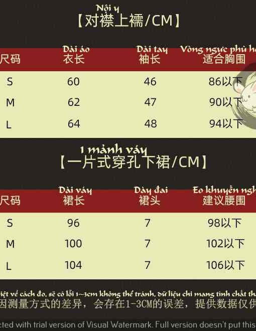 Han phuc Hoa Ngoc An 7