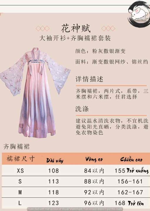 Hán phục Hoa Thần Phú - 花神赋 - Hanfu Hoa Thần Phú 1 han phuc hoa than phu 11