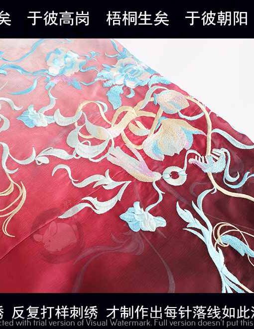 han phuc duc hoa phung hoang 5