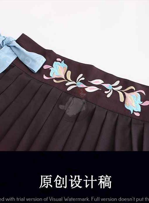 han phuc duc hoa phung hoang 7